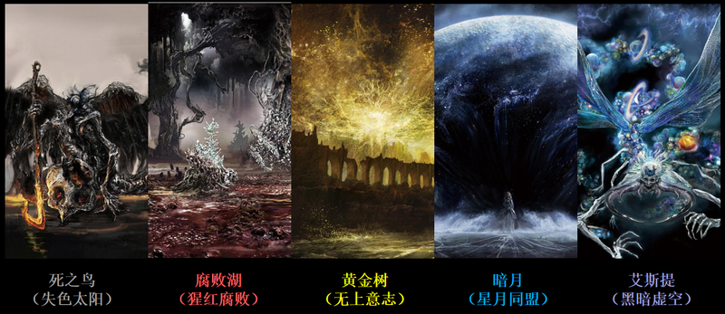 冰封湖的沉寂与秘密？