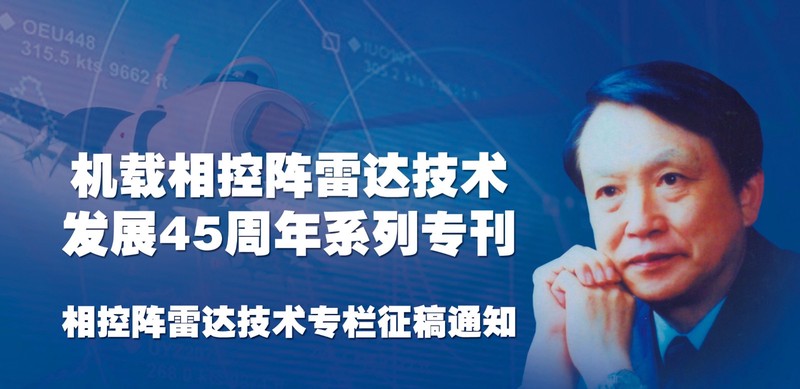 维度门雷达锁定·解锁高效分析的关键工具