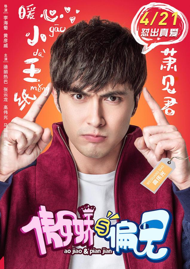 她不肯承认，我却看穿了所有借口？