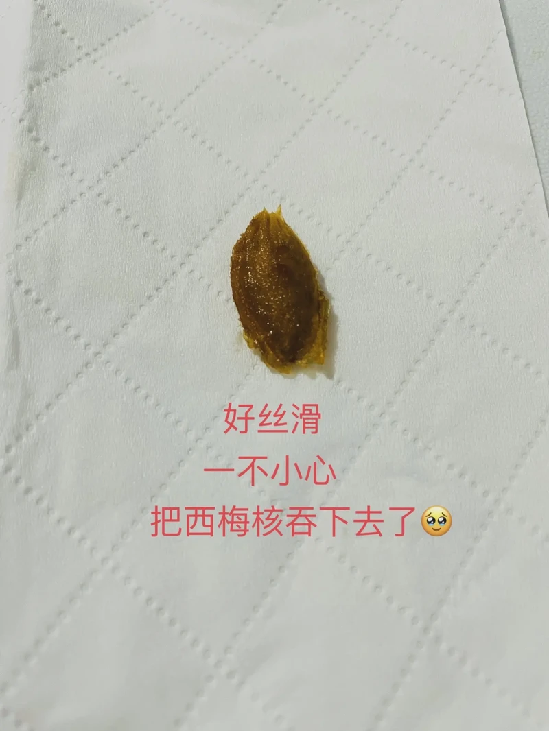 君许三生雪｜一段跨越千年的爱恋