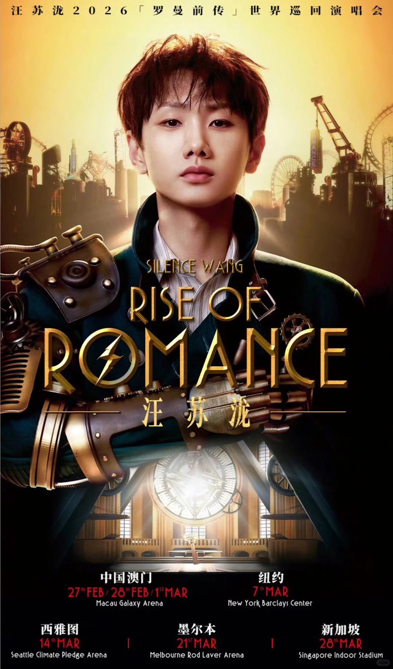 当深海巨兽闯入真空丨聊聊北美空间克拉肯的恐怖美学