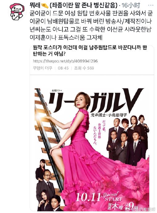 爱在雨夜的温柔守候