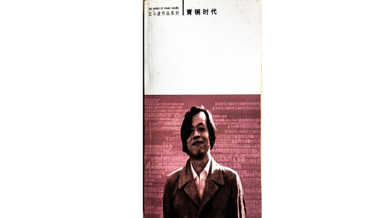 那些深夜里闪闪发光的瞬间｜我的黄金时代夜间目击记