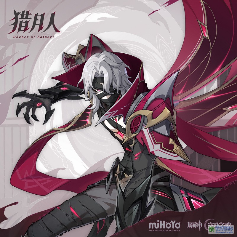 宁雪陌与神九黎的往事！