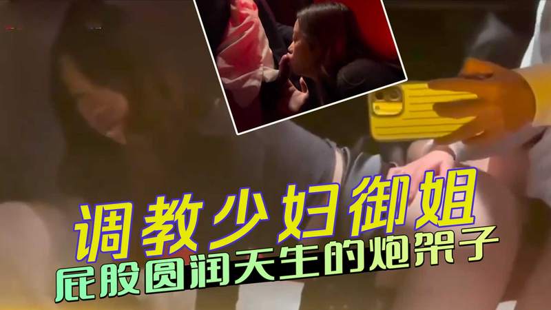 办公室里的秘密恋情… 办公室里的秘密恋情…