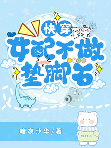 意外的军嫂身份！