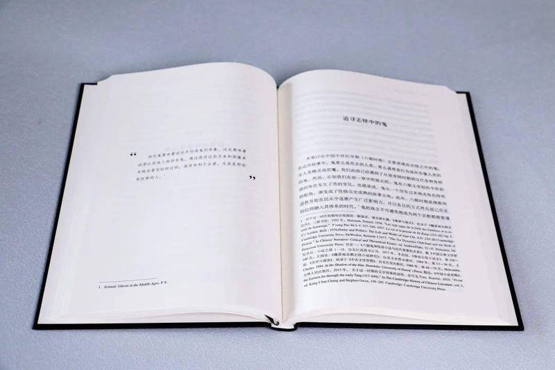 为什么听伴没有鬼故事！