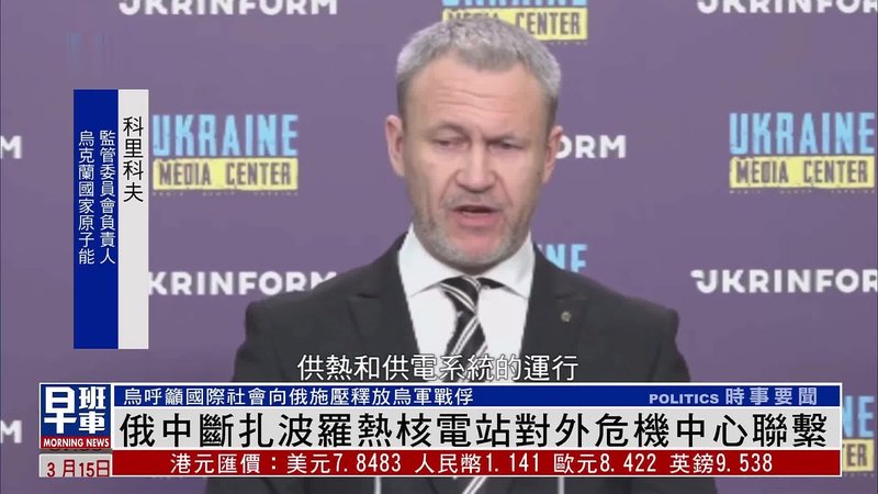 山里没有信号，我却听见了风在说话？