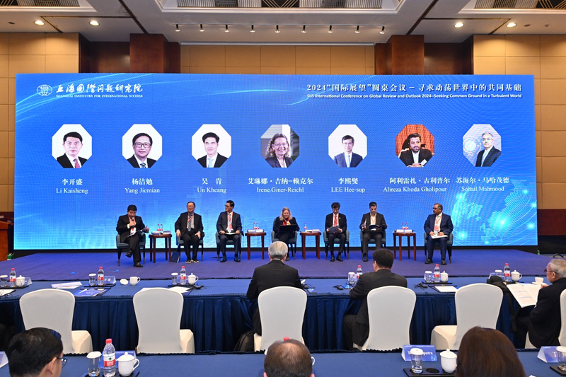 波多黎各丨全球UFO爱好者的神秘聚会