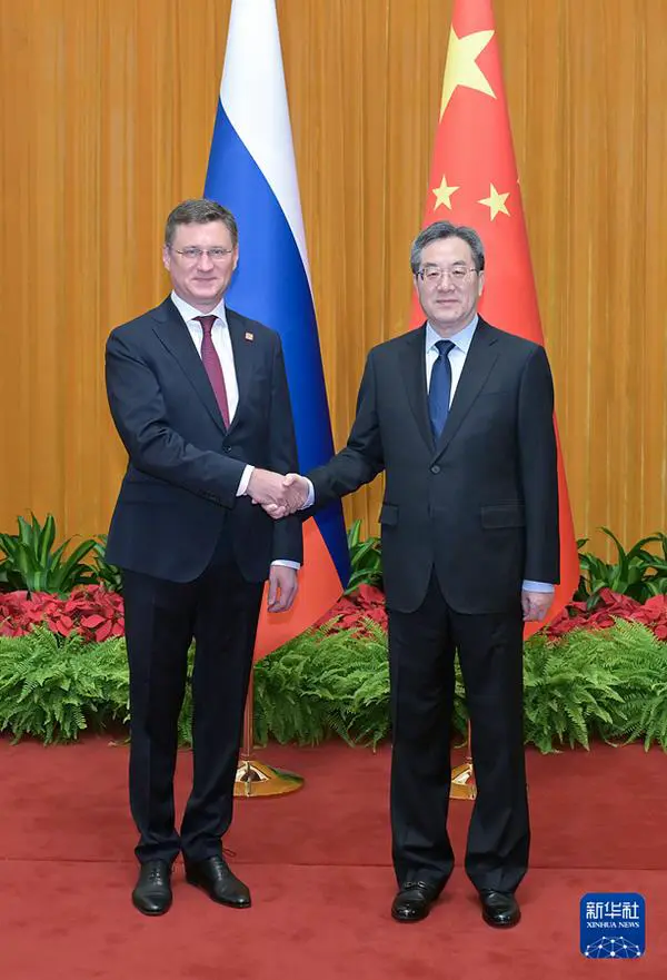 俄亥俄自由能源真相·一场骗局还是未来的希望？