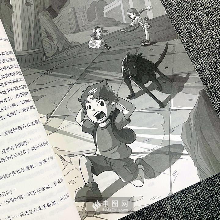 布布路之森的回响—重听第六部录音的那个雨夜