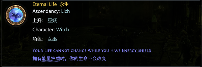 深海巫妖深渊·海底世界的神秘与恐惧