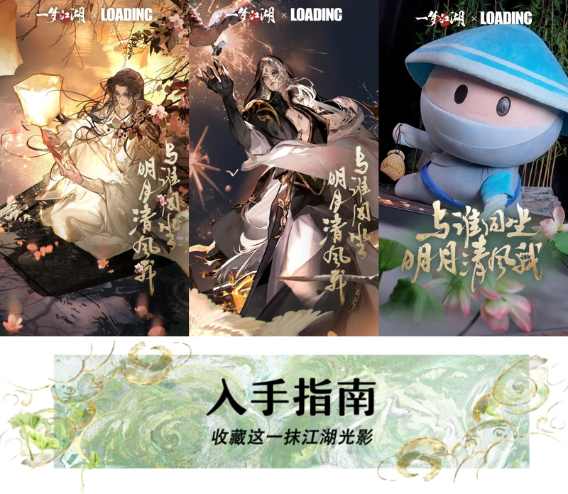 石碑裂纹里的梦，比现实更真实！