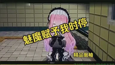 高效人士都在用的“魅魔时间”，原来这么简单！