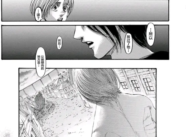 当罗马的雄狮不再咆哮：失落的西方巨人何处寻？