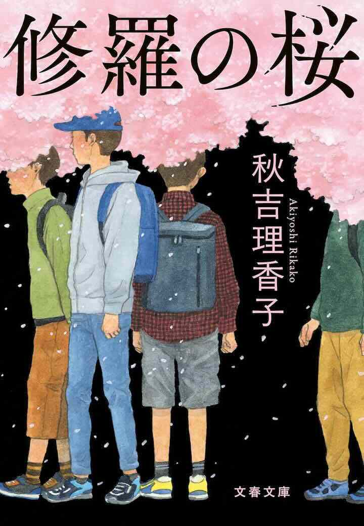 科考站的反向指南针与无线电静默丨科学探索中的平衡之道