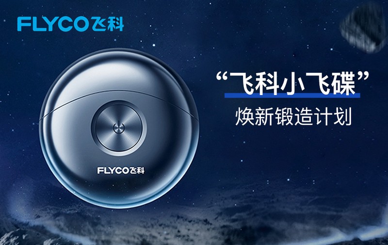 纽约飞碟引擎解密—那些被纽约地下吞噬的疯狂构想