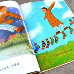 老式收音机里的时光！