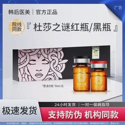 美杜莎—从蛇发妖女到艺术永恒的谜团