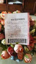 科室里的秘密花园…