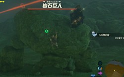 在希腊海边，我触摸到了传说中的岩石巨人！