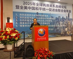 在神秘的频率之下，探寻纳斯卡脚印的奥秘…