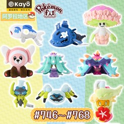 亚马孙风暴中的雷元素：自然奇迹还是自然威胁？