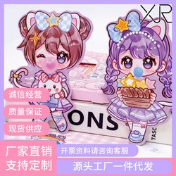 那些年的无风铃声纸人偶，藏着我们的童年回忆…