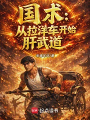 旧书店里的月光与诗？