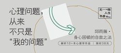 时光的缝隙里，我们相遇相知