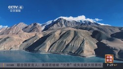 冰封湖卫星断链沙中琥珀…