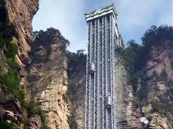 海底悬崖电梯停层·揭秘神秘骨制面具背后的故事