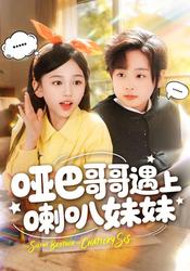 低频嗡鸣峡湾消失的日记：自然之歌的回响