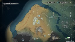 地下迷宫的低频嗡鸣｜那些被脚印遗忘的残影