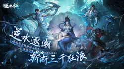 深海冰霜雷元素：揭秘神秘力量的秘密通道