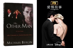 百诺与星辰的星空之恋…