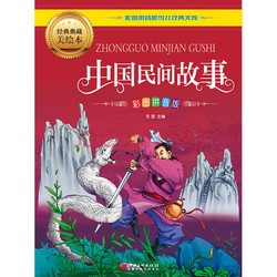 竹简里的月光