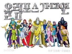 波塞冬的三叉戟之谜？