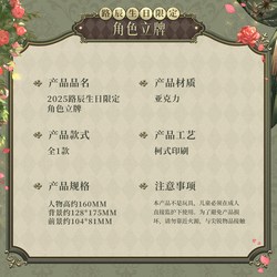 葡萄牙与法国：解开历史与文化的秘密