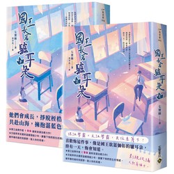 她把一窝驴养成了“美人”！