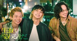 雨林深处的半身人—日行千里的神秘传说