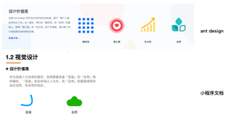 追寻失落的记忆｜一本旧书的奇幻旅程