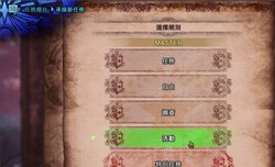 我在山沟里挖出一块石头，从此再也没睡过安稳觉！