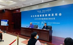 日本·一个让人又爱又迷的文化强国