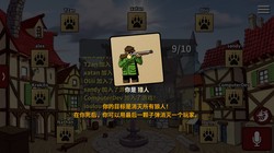 狼人迷宫丨一场考验勇气与智慧的冒险