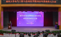 树人梦境丨一场关于心灵的觉醒之旅