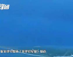 大堡礁尼比鲁事件—一场神秘与科学的碰撞