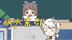 预言喜马拉雅—饕餮之谜