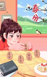 春日的迷雾与重逢…