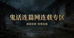 雨夜里的红雨伞